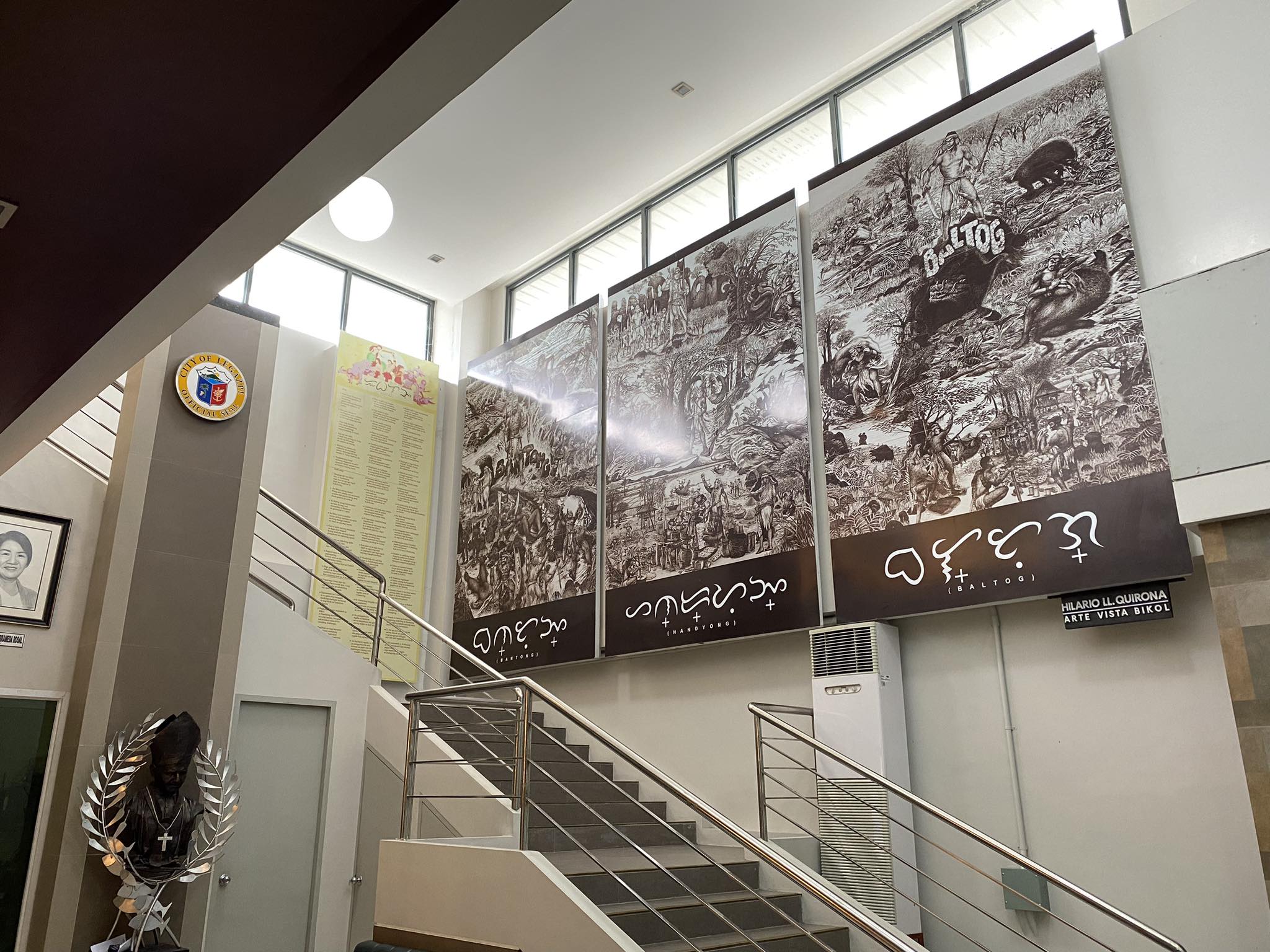 Museo de Legazpi | Photo by City Search